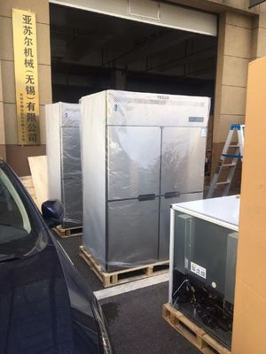 30 Baki 220v Komersial Tegak Freezer Stainless Steel Tegak Chiller 4 Pintu